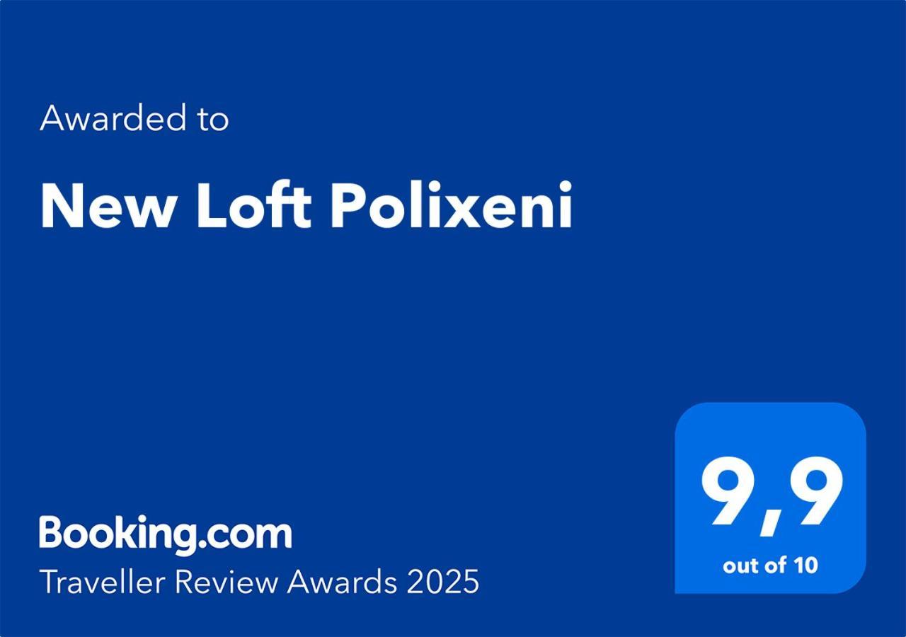 New Loft Polixeni Apartment อิโออันนินา ภายนอก รูปภาพ